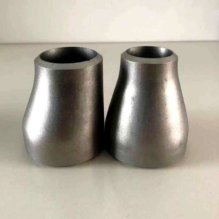 鋼制異徑管