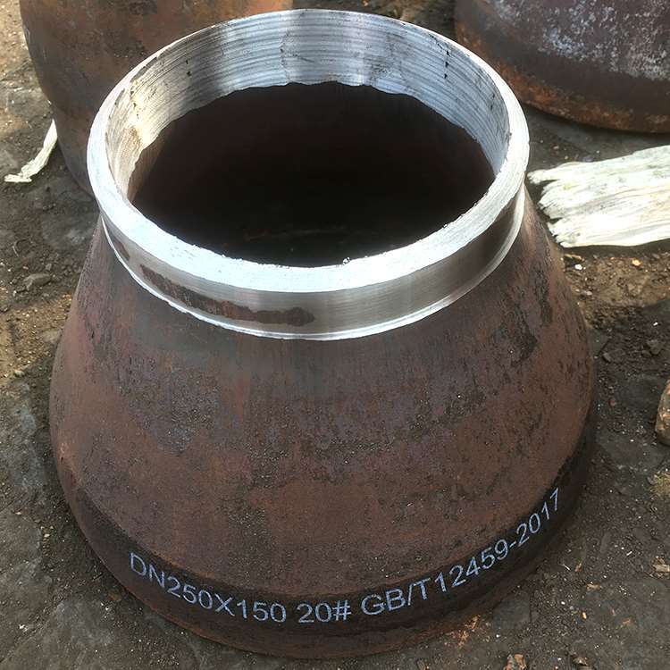 20#同心大小頭