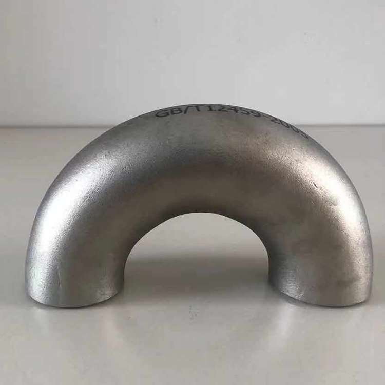 推制無縫彎頭